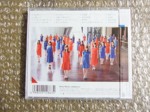 ♪乃木坂46　2ndアルバムCD　それぞれの椅子　通常盤　未開封♪_画像2