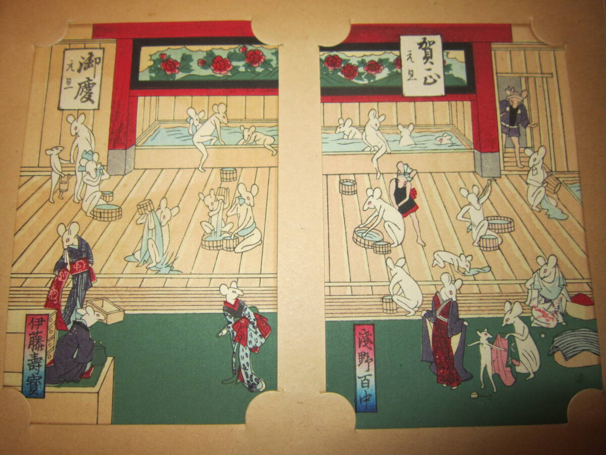 18292円 90年程前の木版画趣味の会の 84作品集 - 解説、評論 18292円 90年程前の木版画趣味の会の 84作品集 - 解説、評論