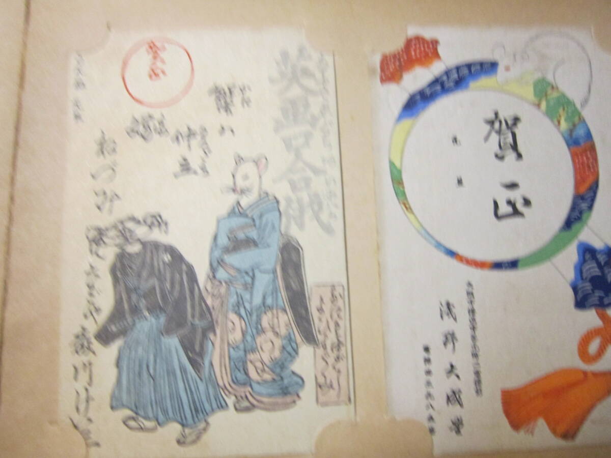 18292円 90年程前の木版画趣味の会の 84作品集 - 解説、評論 18292円 90年程前の木版画趣味の会の 84作品集 - 解説、評論
