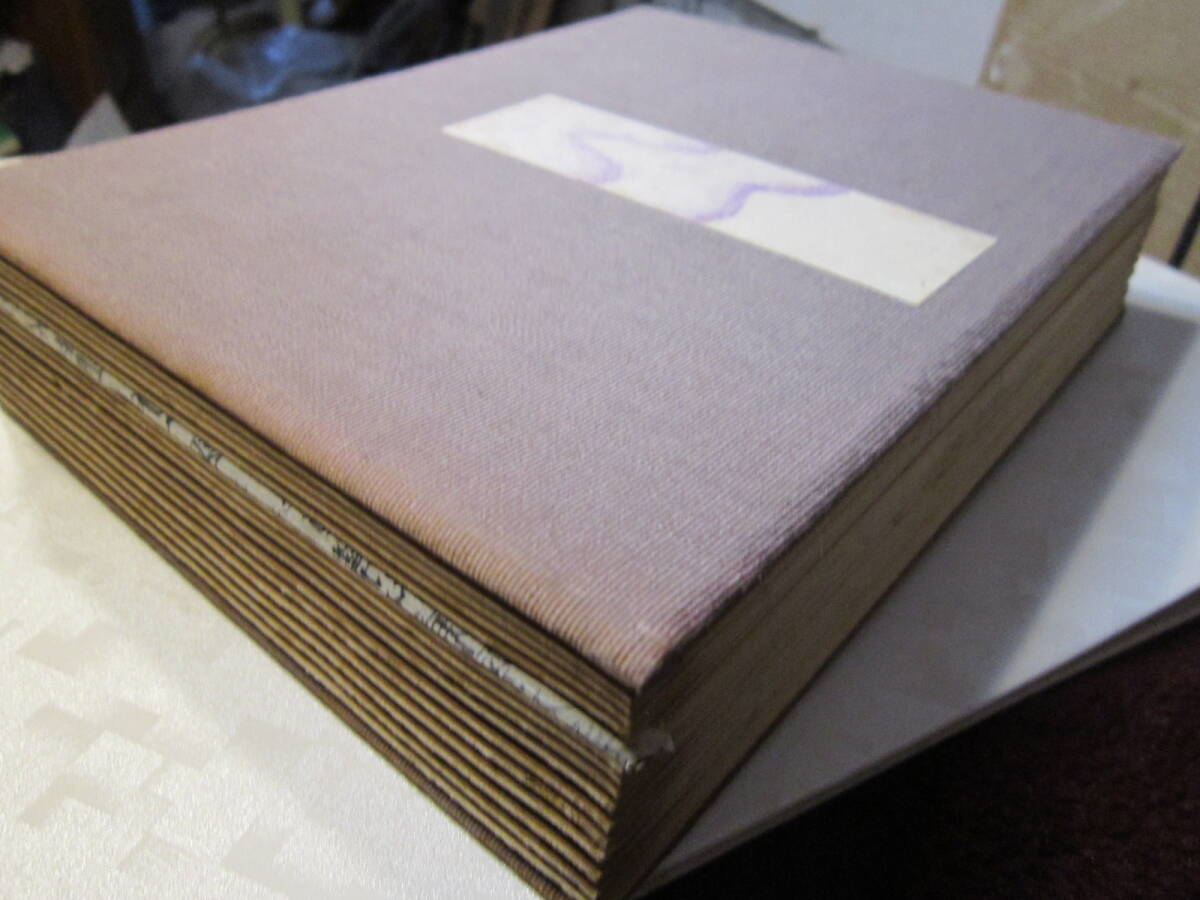 18292円 90年程前の木版画趣味の会の 84作品集 - 解説、評論 18292円 90年程前の木版画趣味の会の 84作品集 - 解説、評論