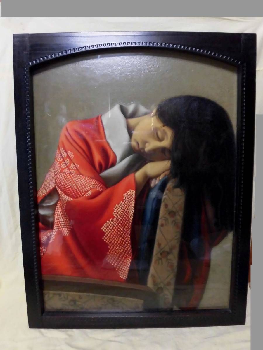 肉筆油絵　 真作 「着物を着て眠る少女」仮題　 スーパーリアリティー　　ハイパーリアリズム　　山村アケミ