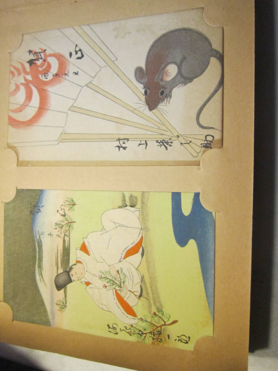 18292円 90年程前の木版画趣味の会の 84作品集 - 解説、評論 18292円 90年程前の木版画趣味の会の 84作品集 - 解説、評論