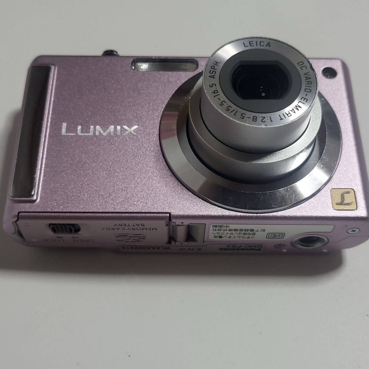 未使用に近い//超美品//パナソニック デジタルカメラ LUMIX (ルミックス) FS3 ピンク DMC-FS3-P パナソニック(Panasonic_画像8