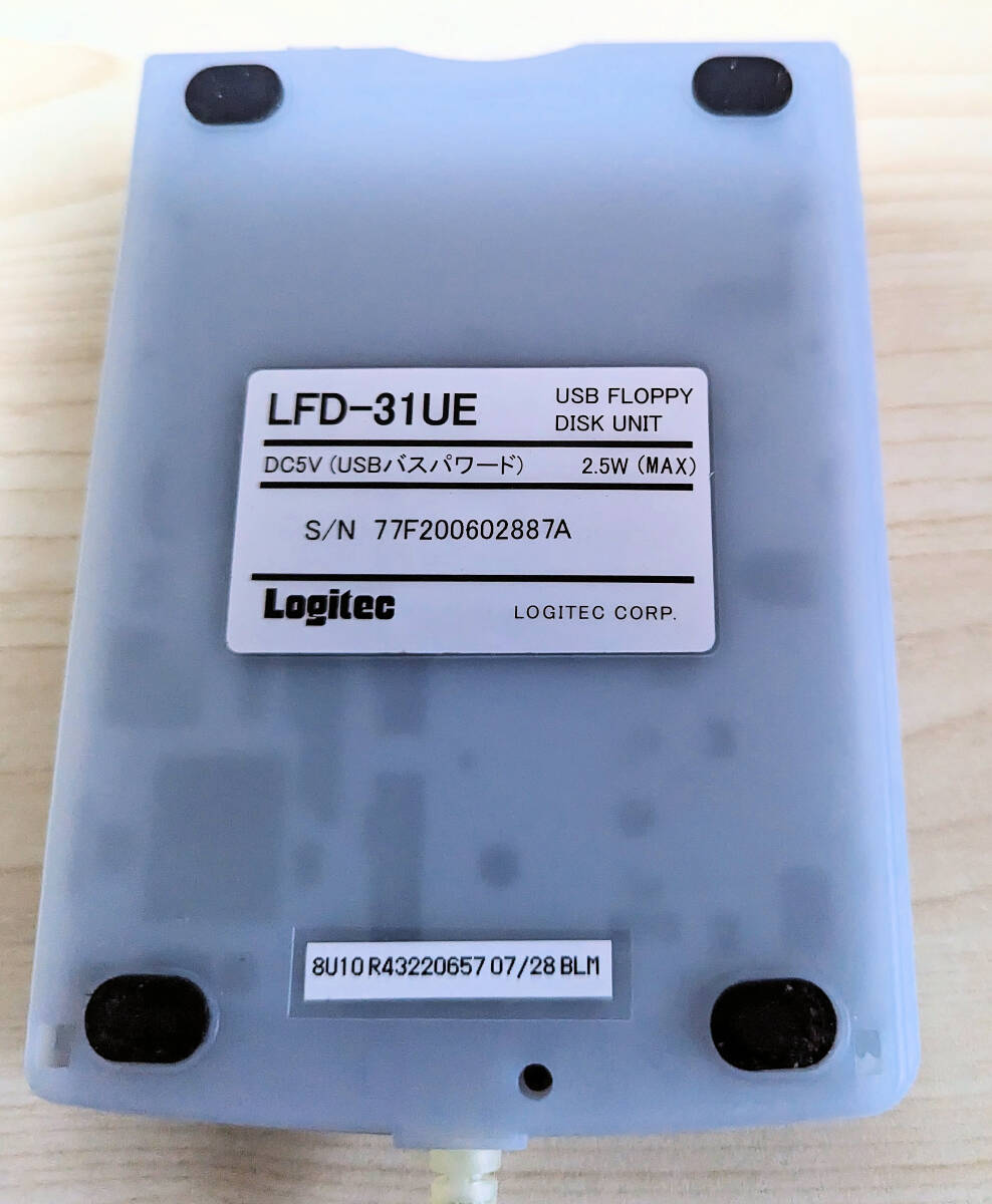 LOGITEC LFD-31UE USB接続フロッピーディスクドライブ_画像2