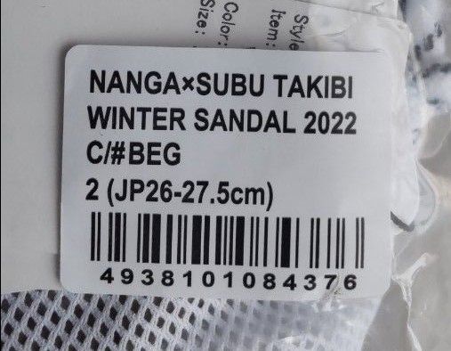 NANGA×SUBU TAKIBI WINTER SANDAL 2022