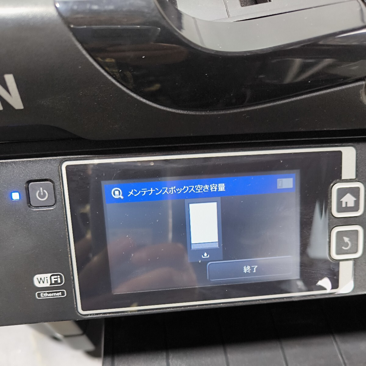 「G」送料無料EPSON A3カラーインクジェット複合機　EW-M5071FT 　カウンター44592枚　動作品_画像2