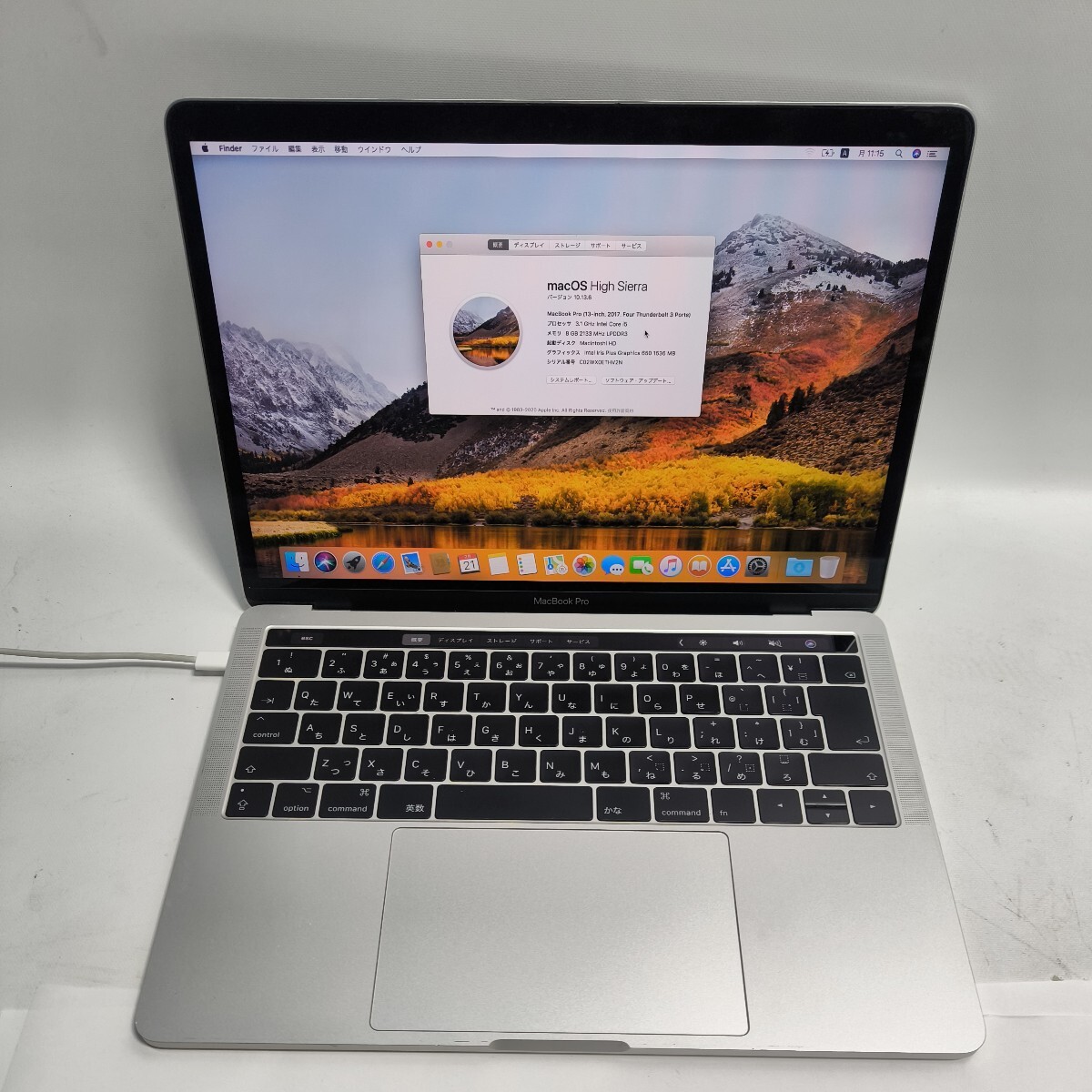 「2FD」キーボード不良　Apple MacBook Pro 13-inch Four Thunderbolt 3 Ports 2017 A1706 EMC3163/13.3インチ/AC欠品　_画像1