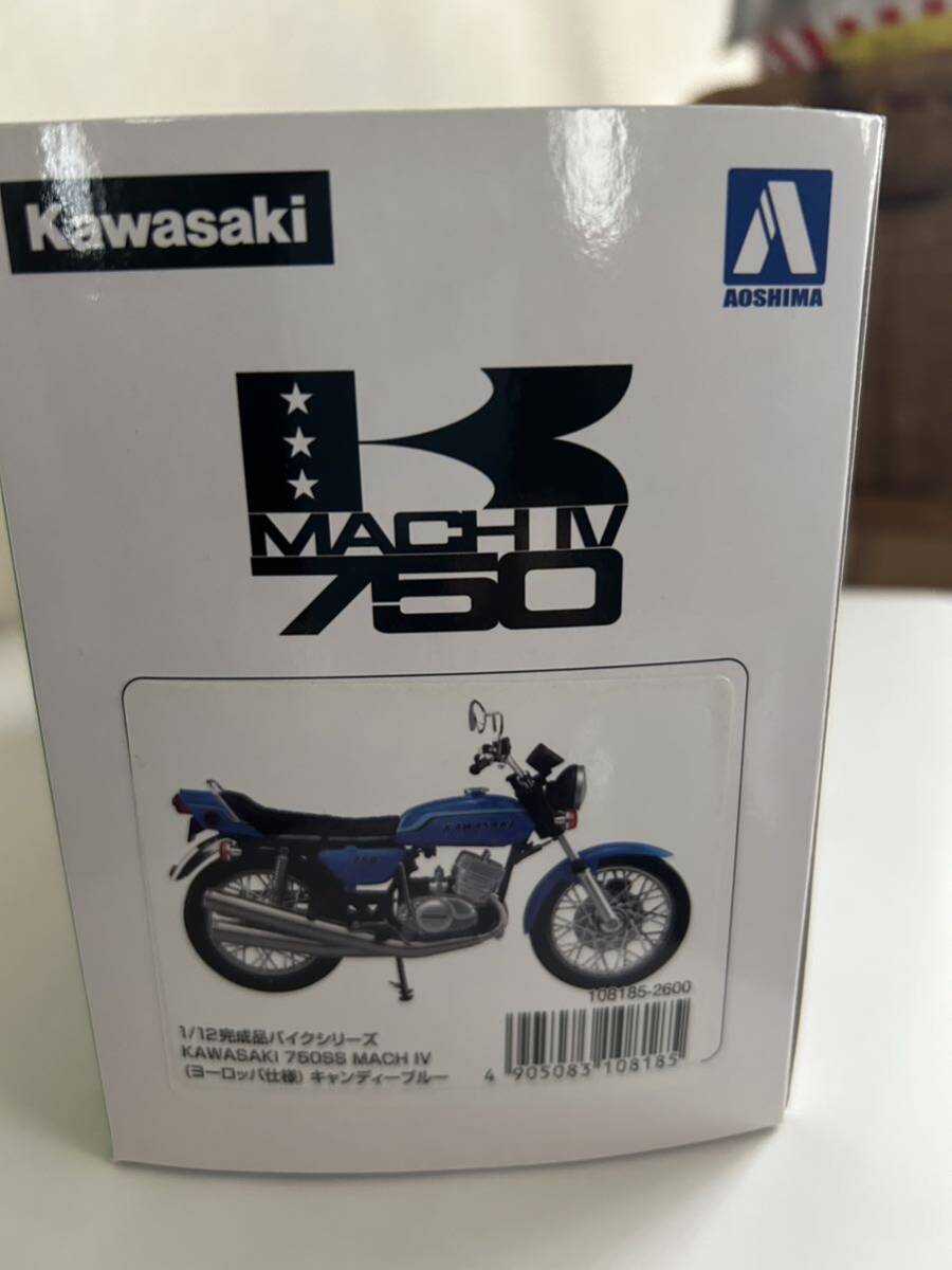 アオシマ スカイネット 1/12 完成品バイクシリーズ KAWASAKI カワサキ 750SS MACH Ⅳ マッハⅣ ヨーロッパ仕様 キャンディブルー 一部破損の画像6