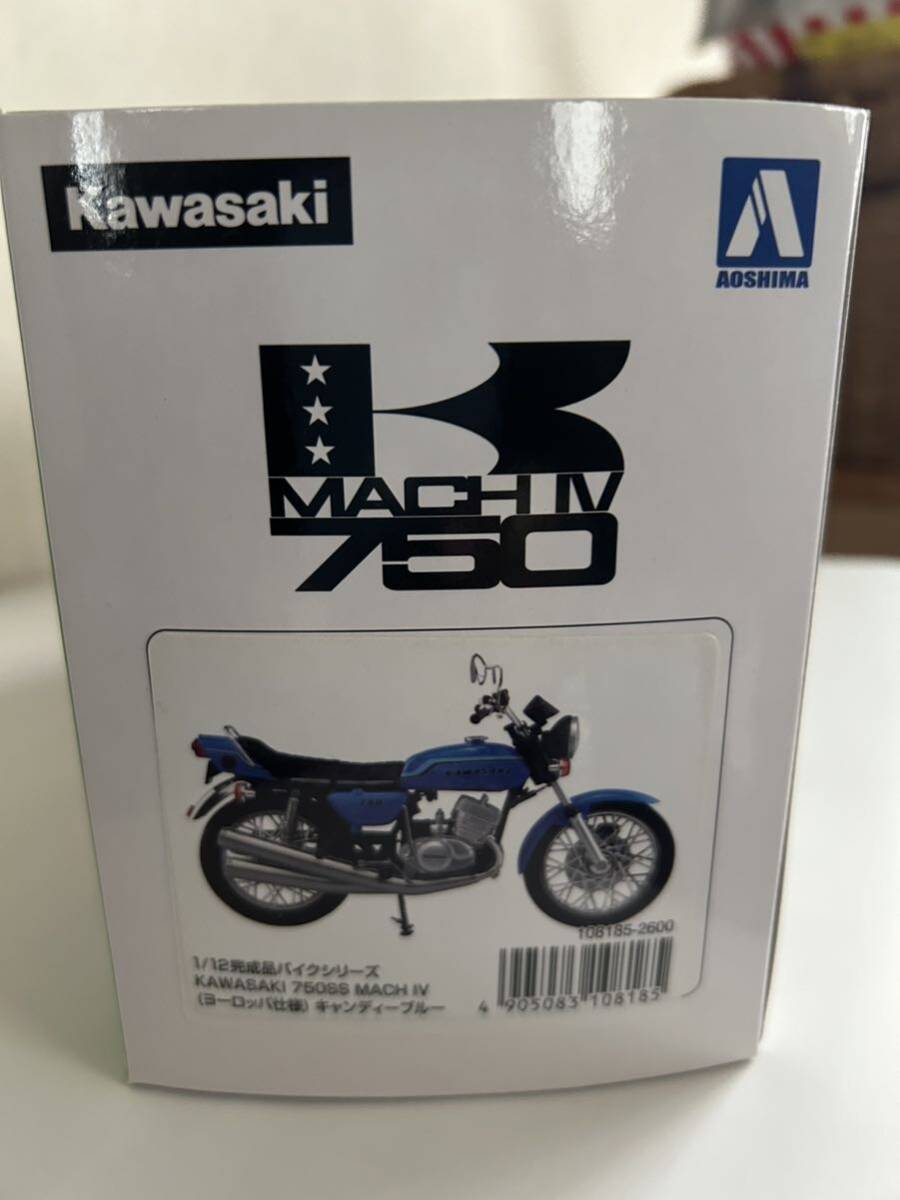 アオシマ スカイネット 1/12 完成品バイクシリーズ KAWASAKI カワサキ 750SS MACH Ⅳ マッハⅣ ヨーロッパ仕様 キャンディブルー 一部破損の画像7