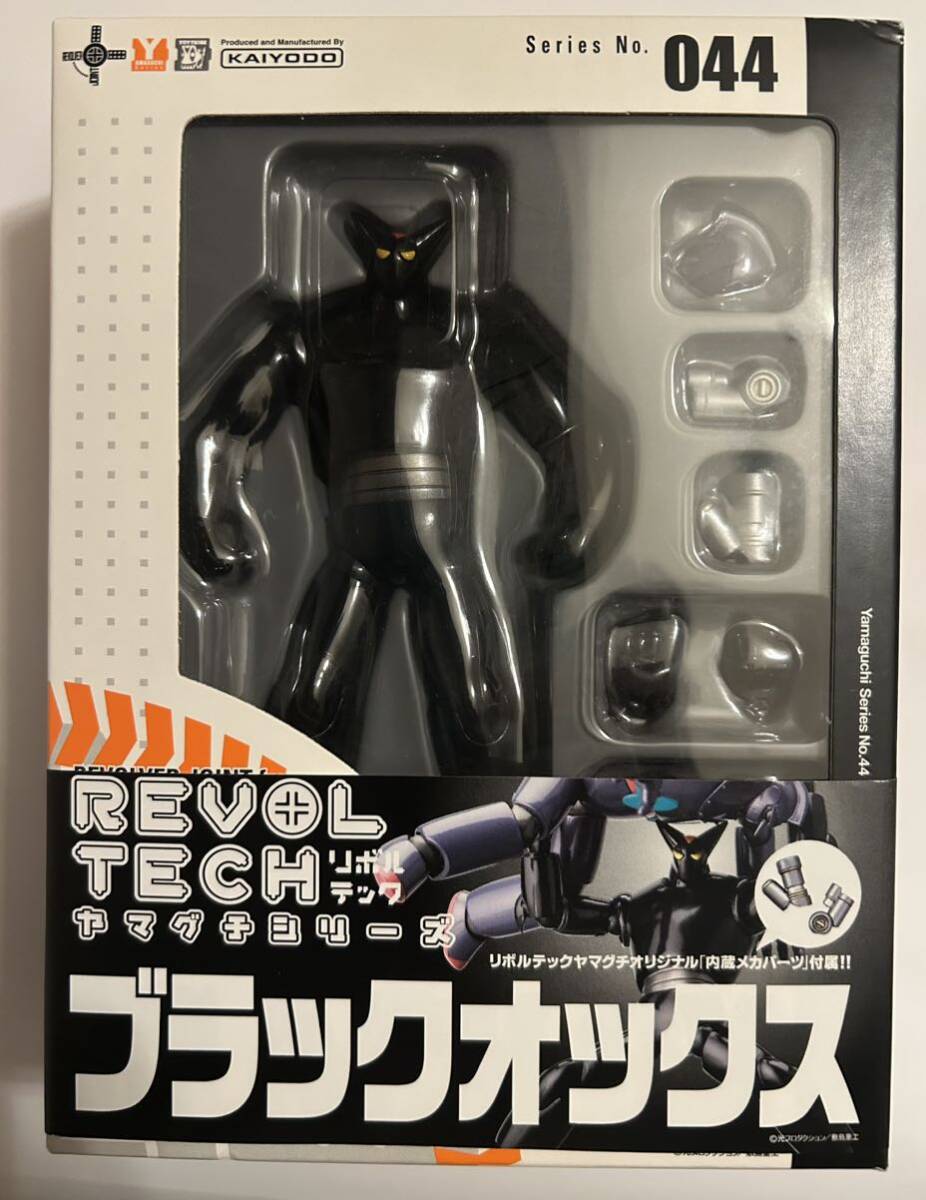  Revoltech Yamaguchi No.44 black oks unopened figure 