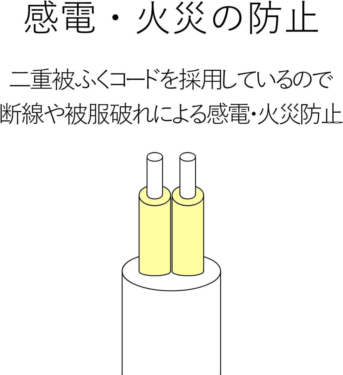 エレコム 電源タップ 雷ガード 省エネ 個別スイッチ 6個口 2m color style ピンク T-PN04-2620PN_画像7