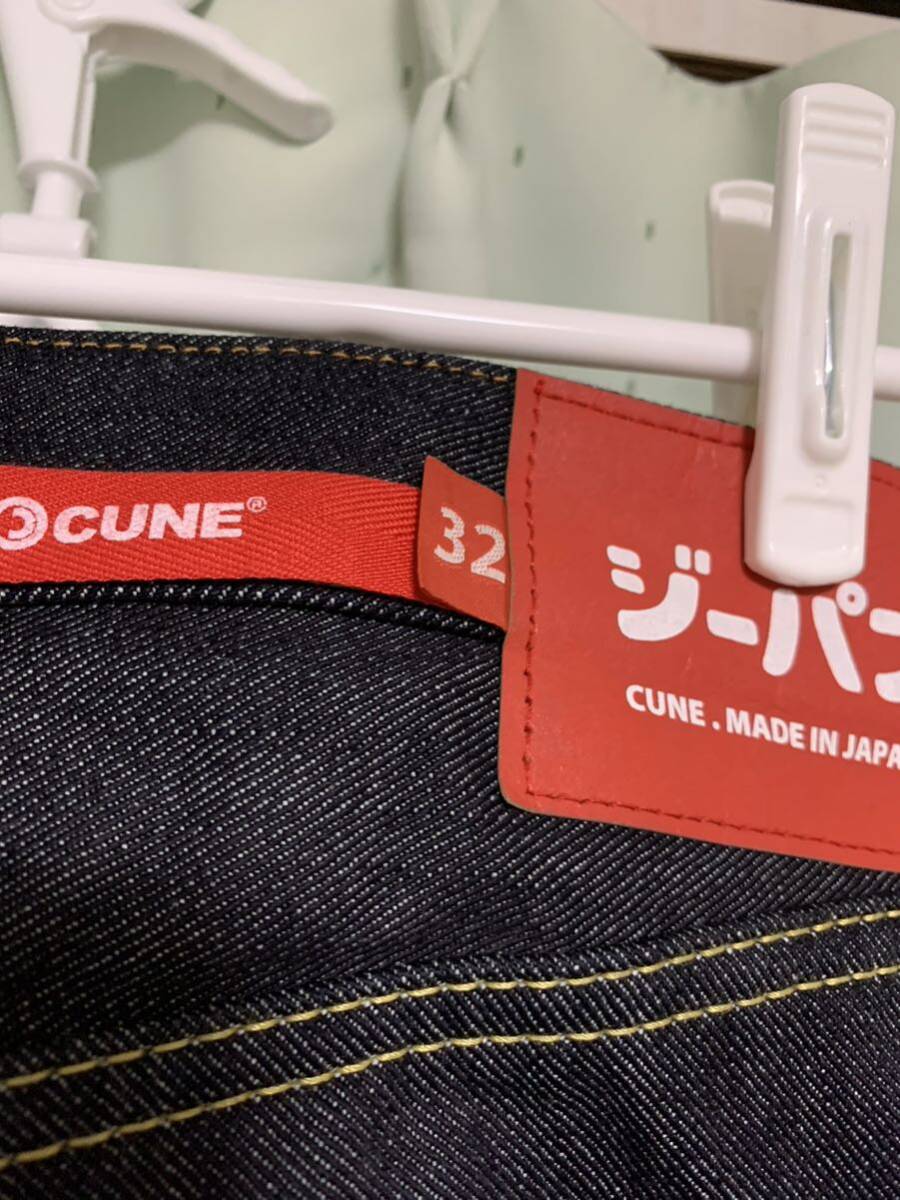 CUNE ジーンズ デニムパンツ 32インチ　インディゴ_画像2