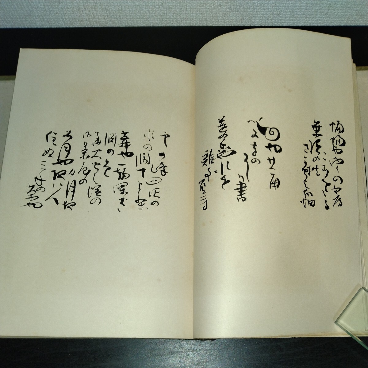 送料無料「蕪村俳句画帖」/与謝蕪村 貴重書 和本 俳諧 近世文学 送料無料「蕪村俳句画帖」/与謝蕪村 貴重書 和本 俳諧 近世文学