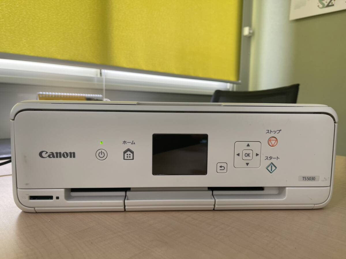 Canon（キャノン）PIXUS 複合機 TS5030WH（ホワイト色）/インクジェット複合機_画像2