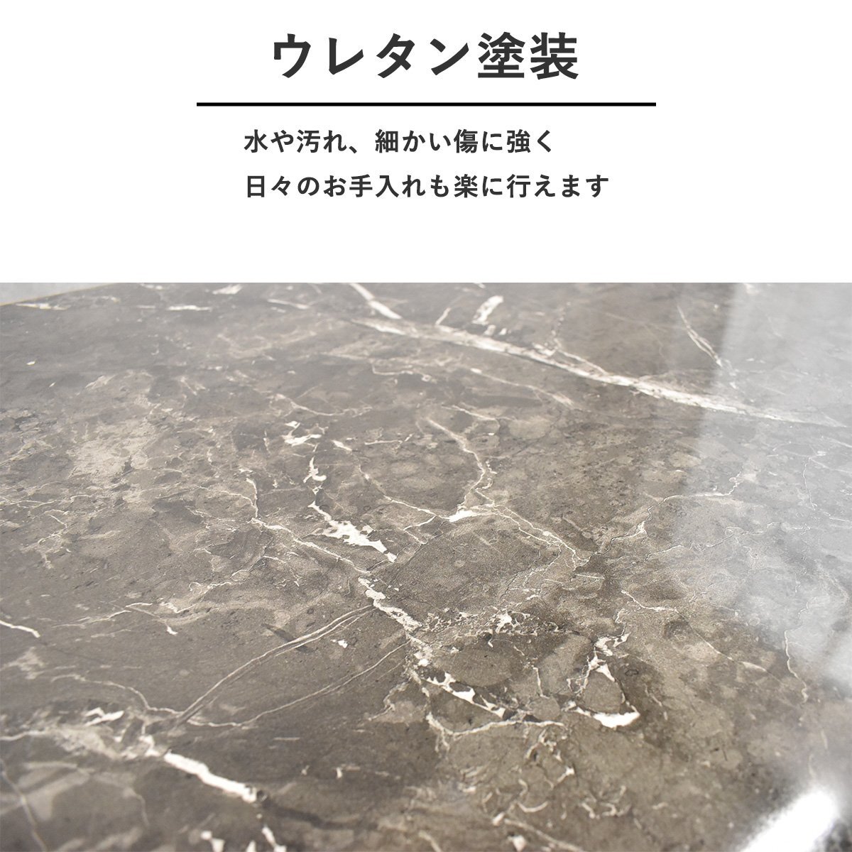 【限定送料無料】石目柄 大型240cm幅ダイニングテーブル9点セット アウトレット家具【新品 未使用 展示品】KEN_画像9