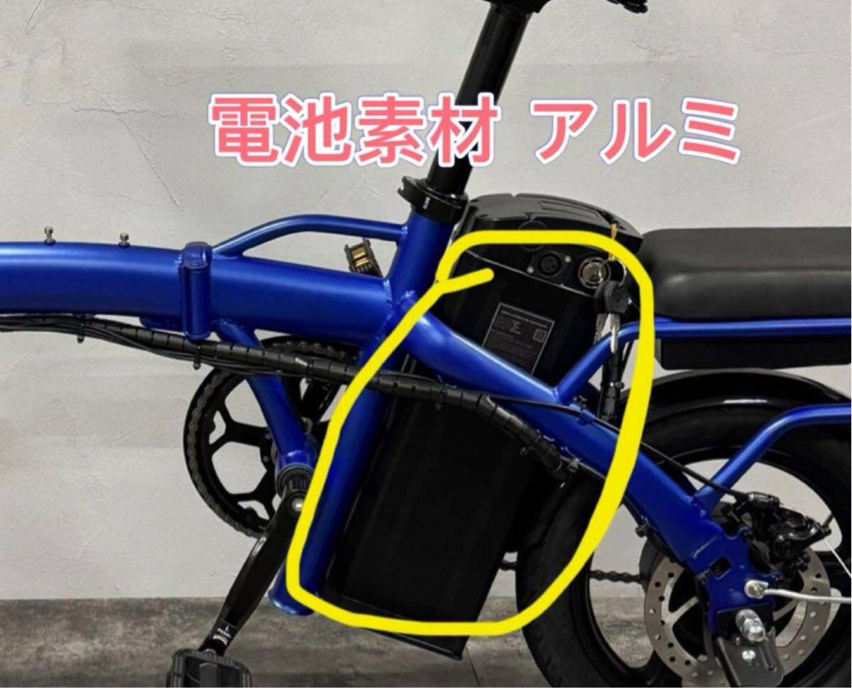 ファッション 新品 フル電動自転車 アクセル付 ひねちゃ モペット 2024 