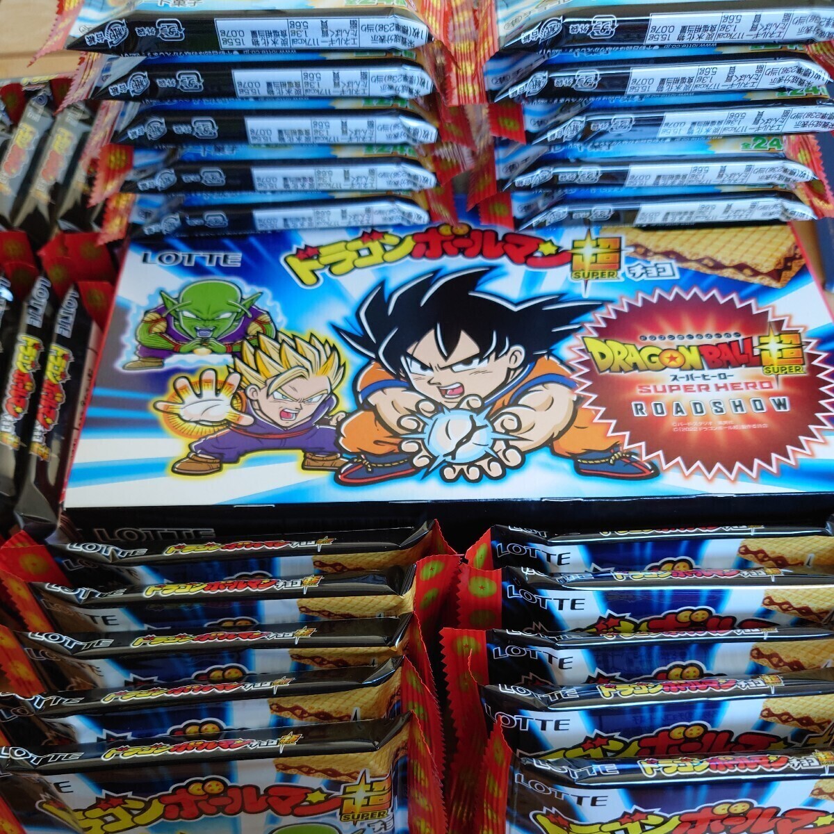 ドラゴンボールマン超チョコ 未開封BOX ビックリマンチョコ ドラゴンボールマン超チョコ 未開封BOX ビックリマンチョコ