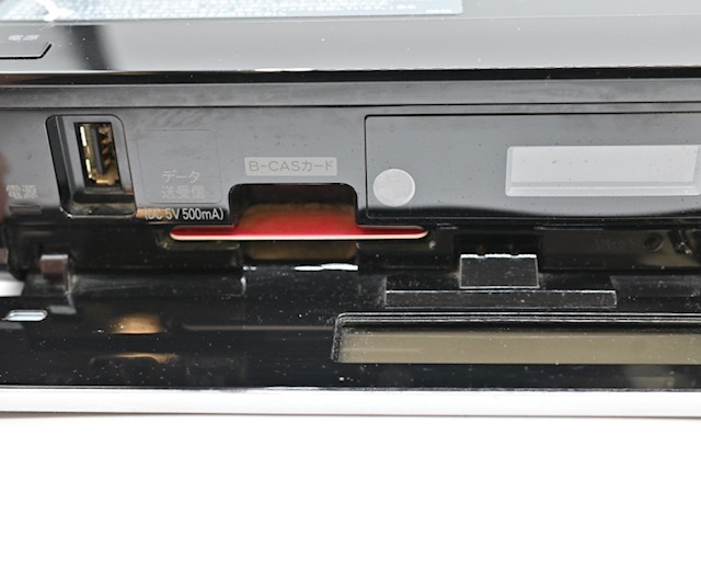 SHARP BD-HDW80 AQUOS 2011年製 ブルーレイディスクレコーダー 中古 リモコン付き　現状品　ジャンク品◆871_画像9