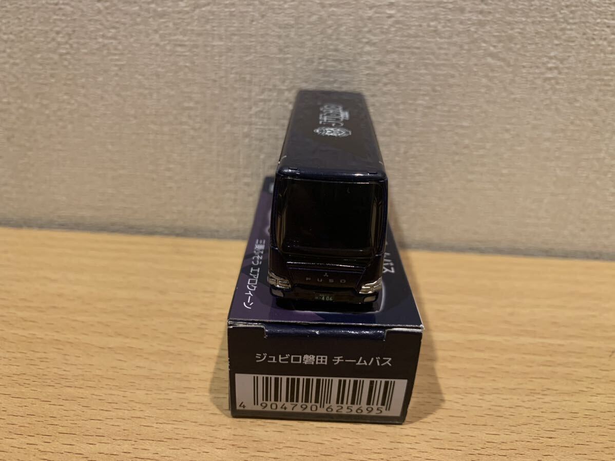 Yahoo!オークション - 開封品 トミカ Jリーグジュビロ磐田チームバス Yahoo!オークション - 開封品 トミカ Jリーグジュビロ磐田チームバス