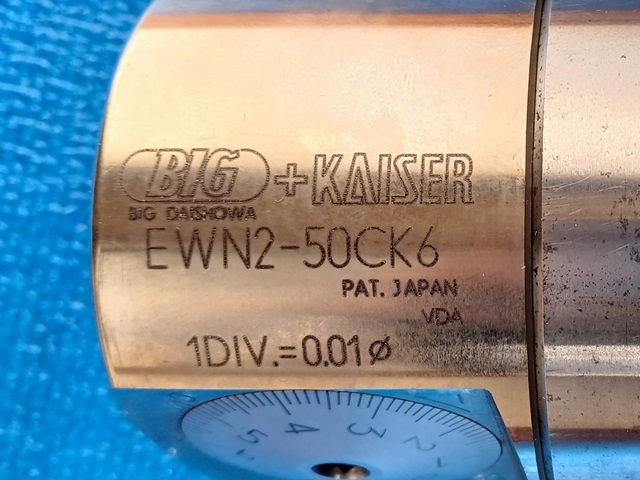 BIG+KAISER　CKボーリングシステム　EWN2-50CK6 + ST32-CK6-125_画像2