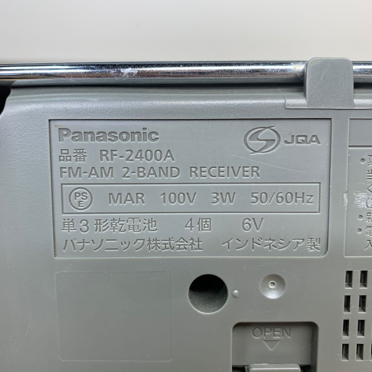 Panasonic Panasonic RF-2400A radio FM-AM 2-BAND RECEIVER portable radio secondhand goods operation goods 