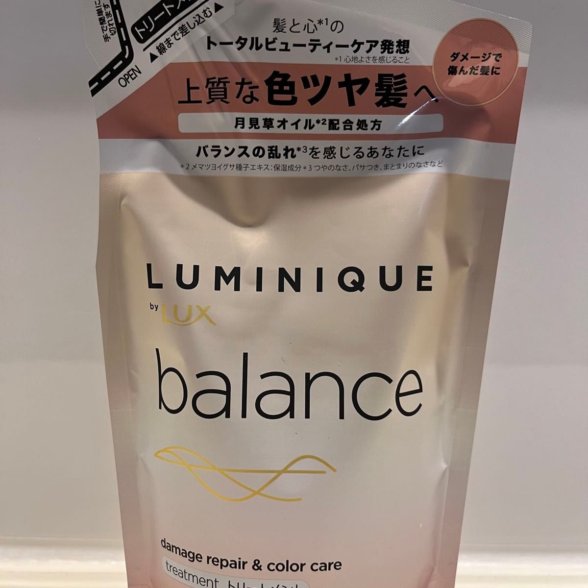 数量限定価格『新品4袋セット』LUX ラックス　ルミニーク　バランス　詰め替え用