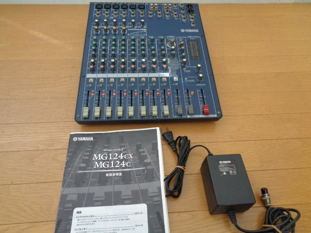 ★YAMAHA　MG124CX　MIXING CONSOLE　アナログミキサー　取説付き　動作品★