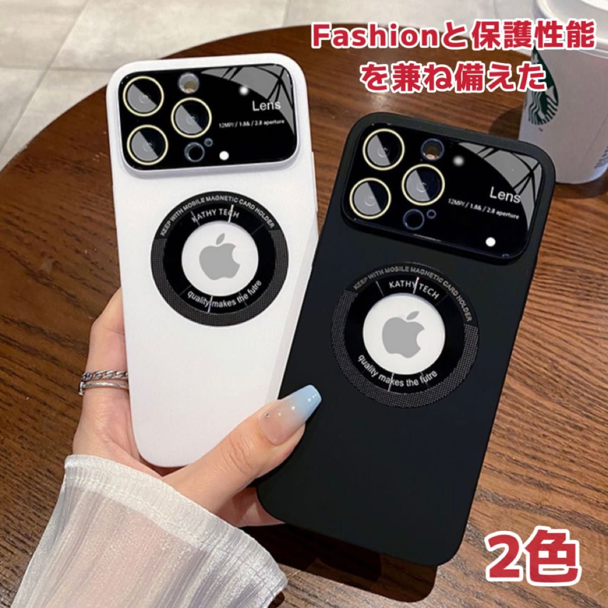 iPhone14plus ケース マグセーフ 保護カバー MagSafe対応 カメラ保護フィルム付 キズ防止 カメラ保護