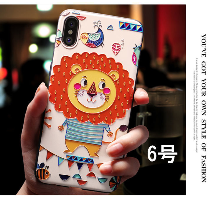 iPhone XS Max ケース アイフォン テンエス マックス カバー 背面カバー 浮き彫り フクロウ ウサギ かわいい_画像4