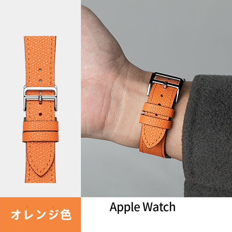  Apple watch band belt apple watch series 9,8,7,6,SE,5,4,3,2, leather leather original leather band band lovely men's lady's 