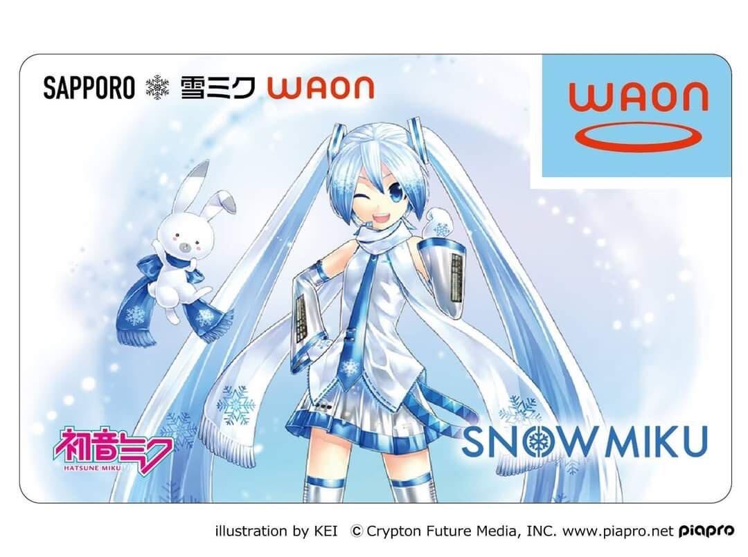 北海道限定 新品未使用 雪ミクWAON ワオンカードの画像2