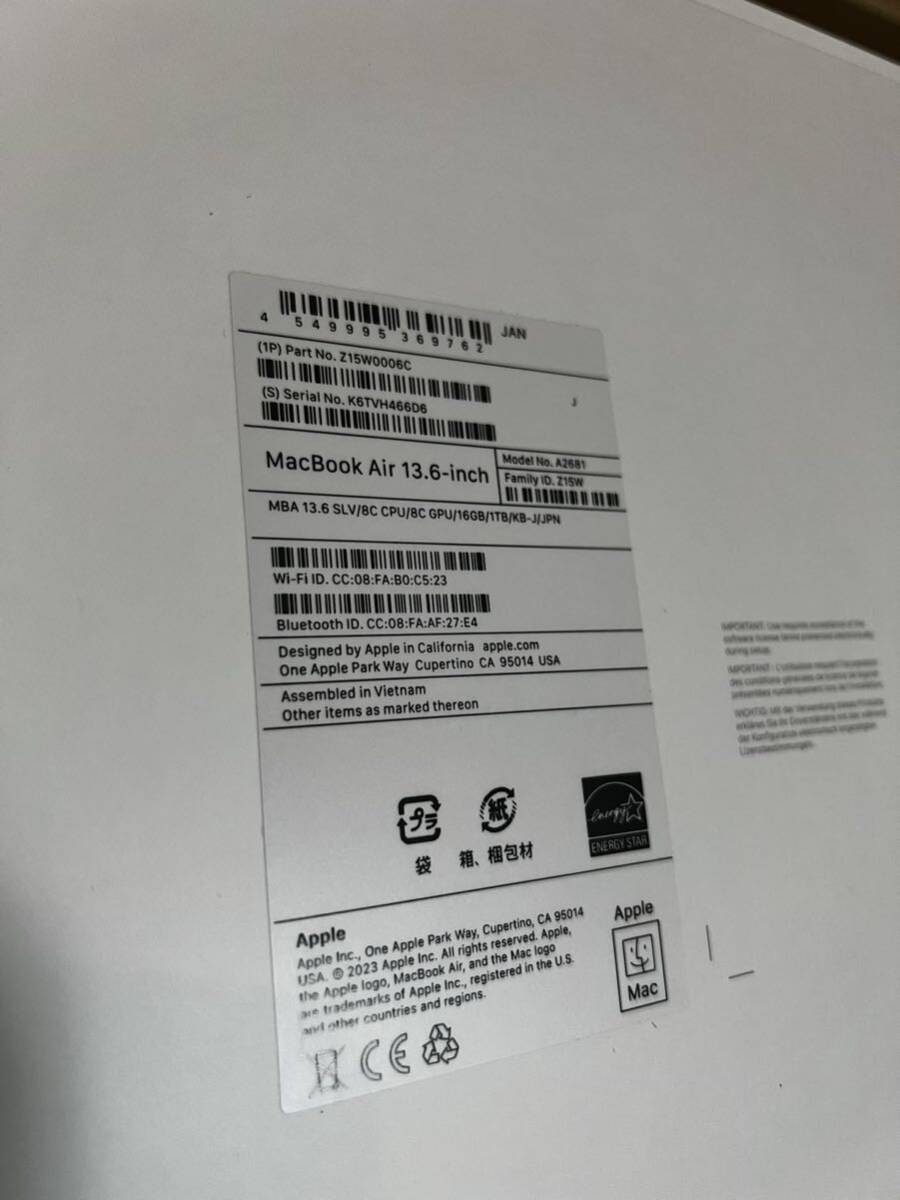 【美品】Apple M2 MacBook Air 13インチ シルバー メモリ16GB SSD1TB ノートパソコン アップル_画像3