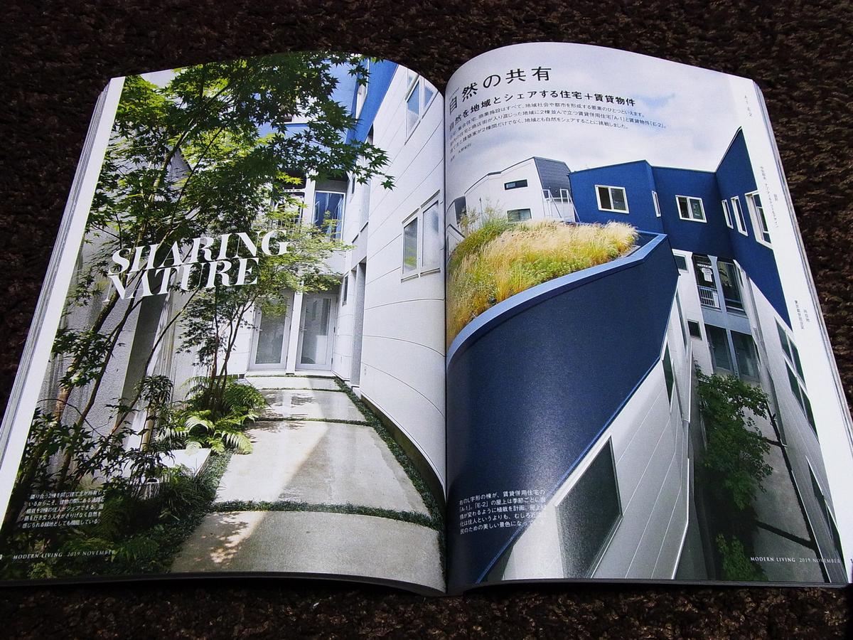 美品！ML MODERNLIVING 247 無二の住宅_画像8