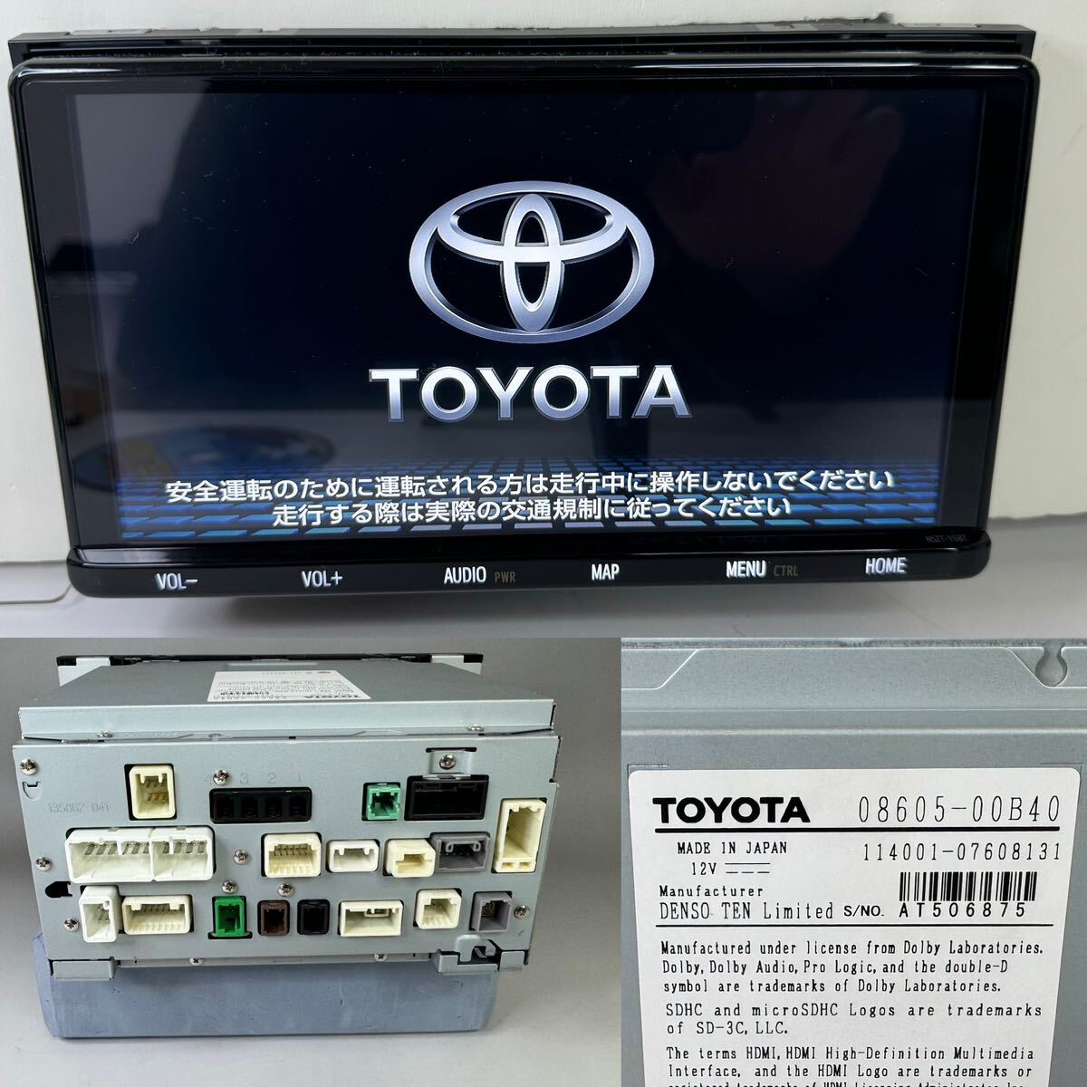 ★送料無料★即決★保証★美品★トヨタ純正★ＳＤナビ★９インチ★ＮＳＺＴ－Ｙ６８Ｔ★２０２３年★管理番号０３２５－①★の画像2