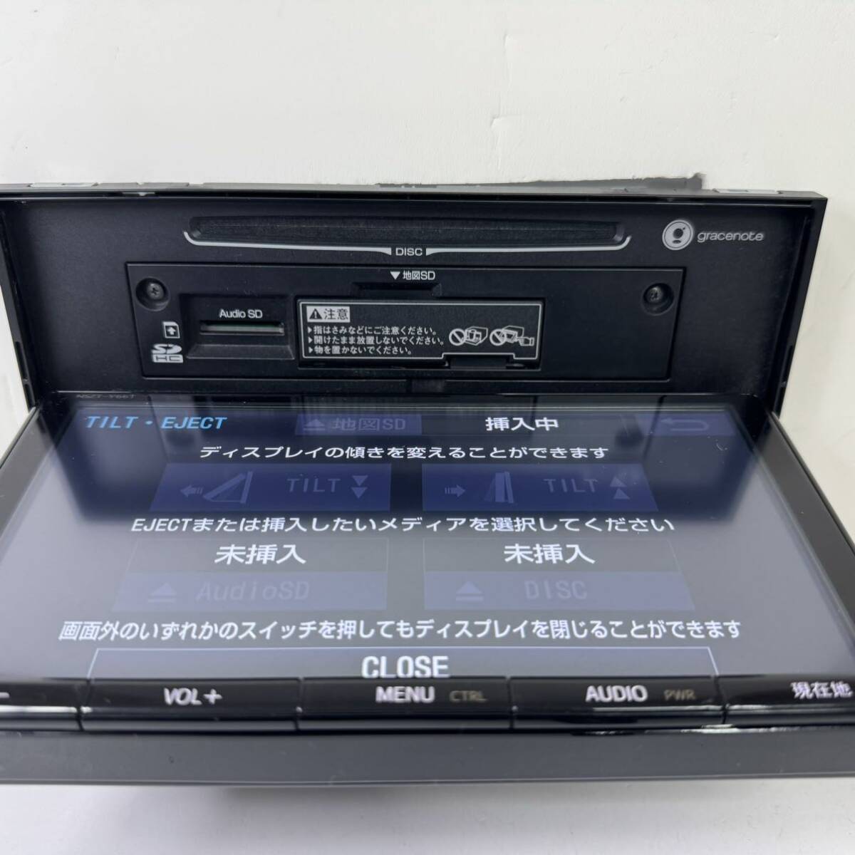 送料無料 即決 保証 美品 トヨタ純正 SDナビ 9インチ 送料無料 即決 保証 美品 トヨタ純正 SDナビ 9インチ