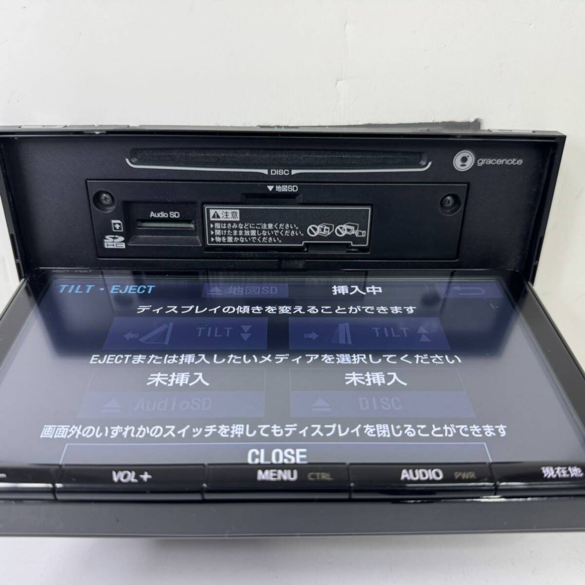 ★送料無料★即決★保証★美品★トヨタ純正★ＳＤナビ★９インチ★ＮＳＺＴ－Ｙ６６Ｔ★２０２０年★管理番号０３２５－⑤★_画像10