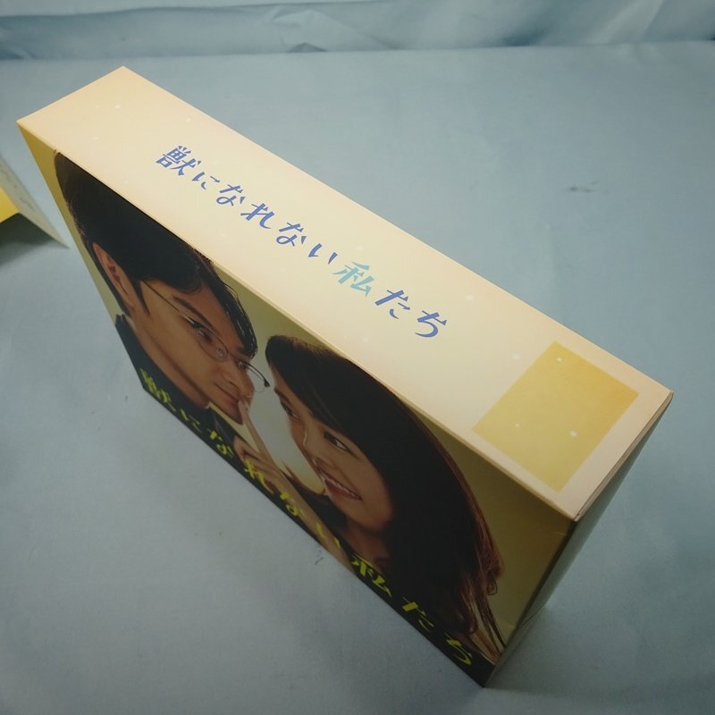 ◆ TVドラマ 「獣になれない私たち」 DVD-BOX ◆新垣結衣・松田龍平ほか◆_画像6