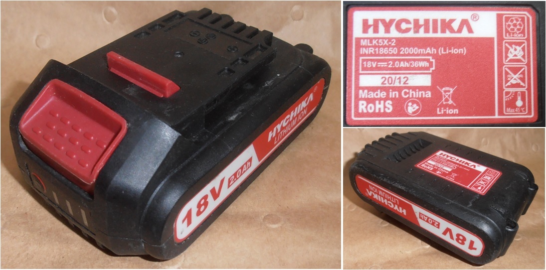 rechargeable reciprocating engine so-/ continuously variable transmission trigger / lithium battery [RS22D]HYCHIKA