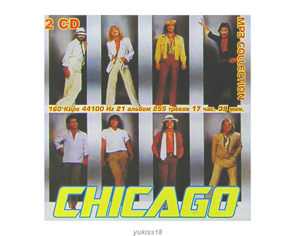 Chicago シカゴ 大全集 255曲!! MP3CD 2P☆_画像1