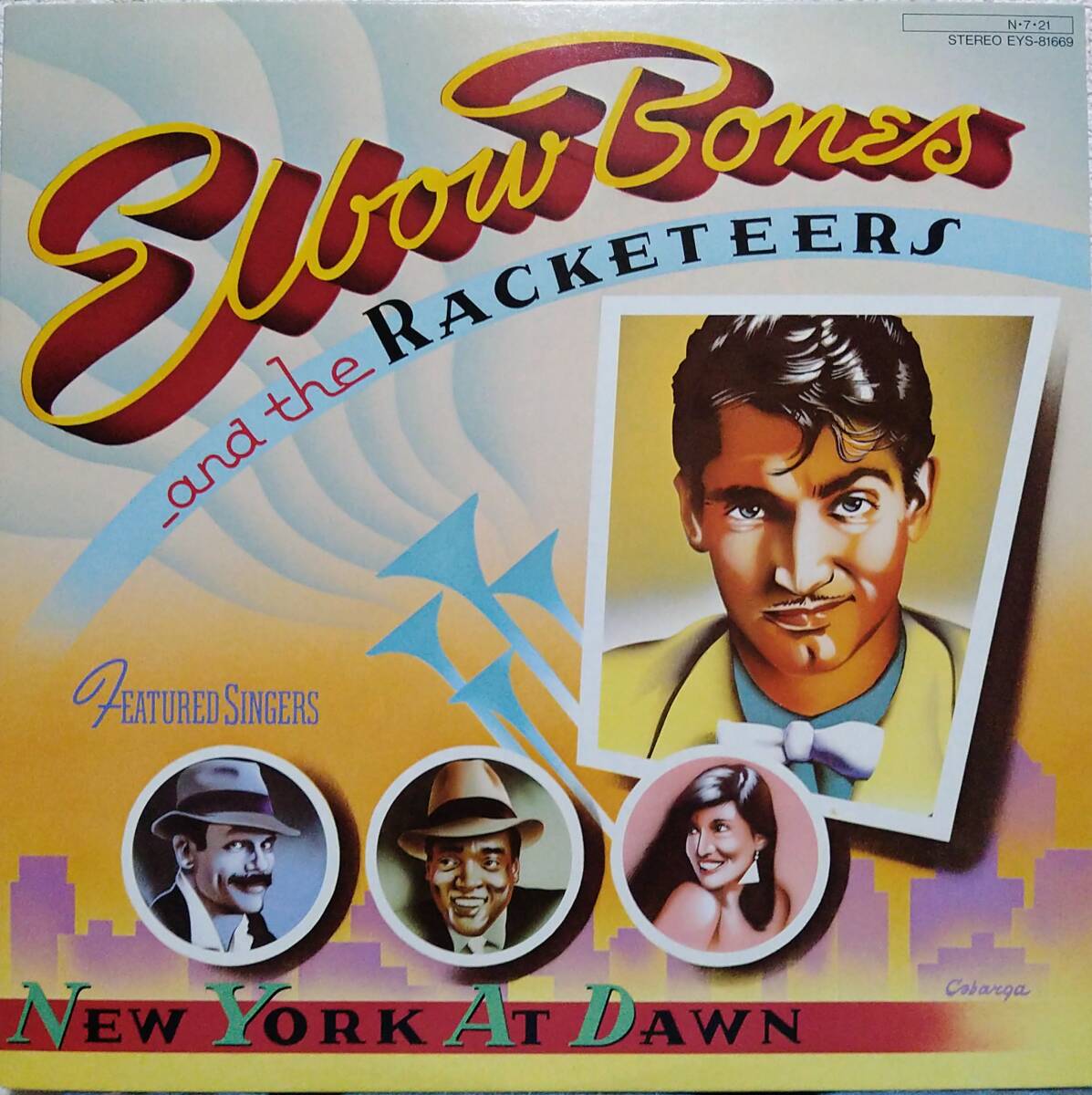 【LP Soul】Elbow Bones And The Racketeers「New York At Dawn」JPN盤 A Night In New York 収録！_ジャケット