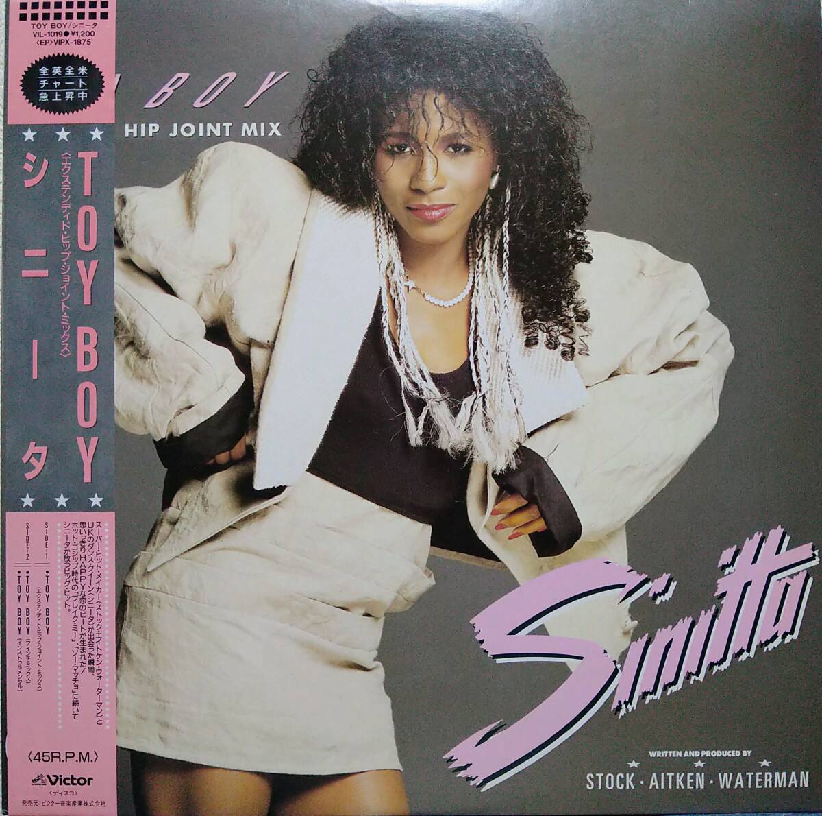 【12's Euro Beat】Sinitta（シニータ）「Toy Boy」JPN盤_ジャケット