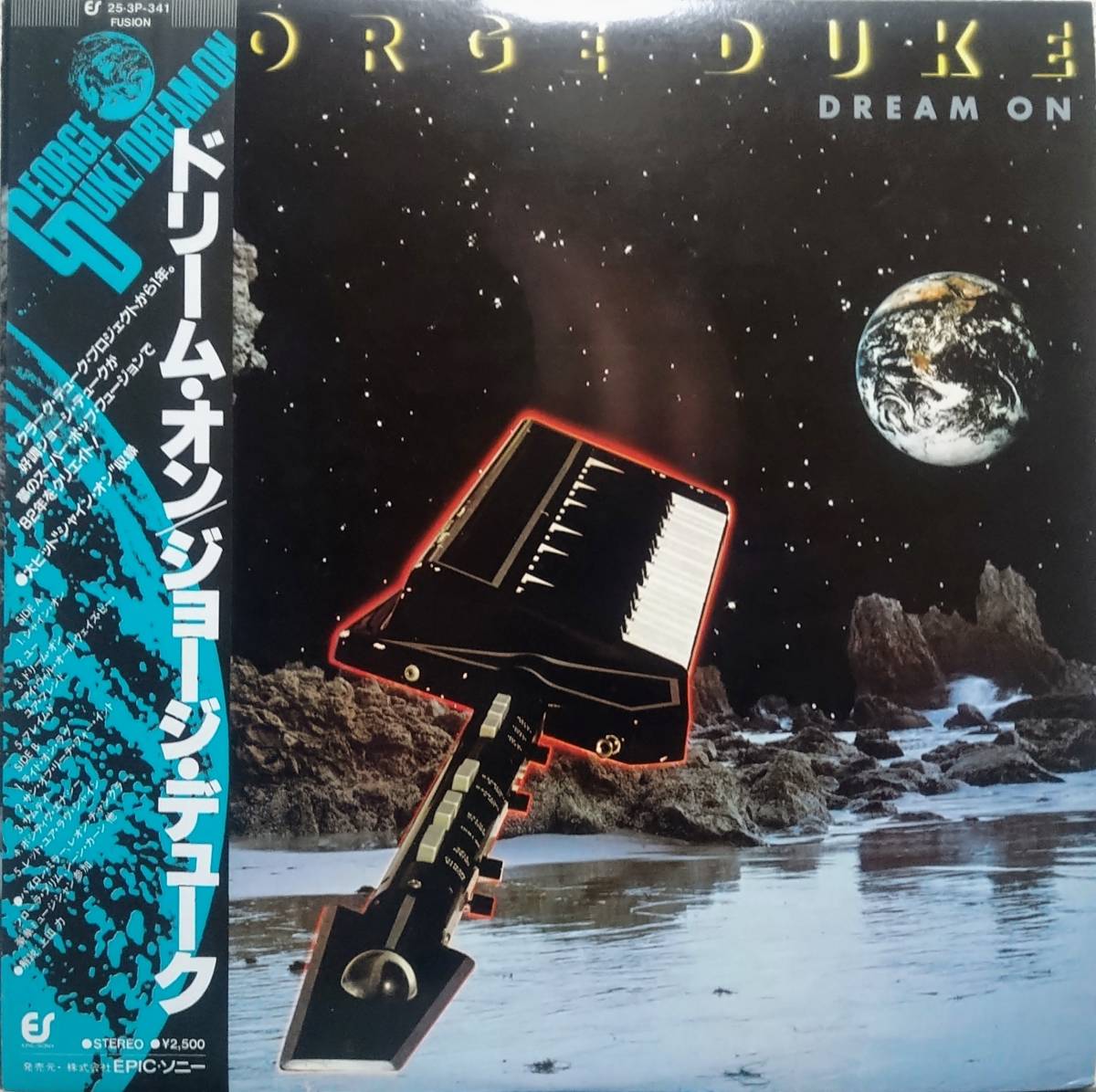 【LP Jazz-Funk Soul】George Duke「Dream On」JPN盤 Shine On 収録！_ジャケット