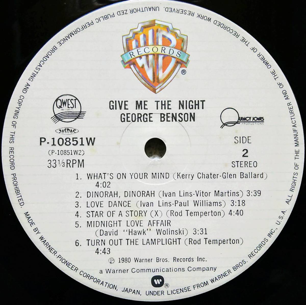 【LP Jazz Soul】George Benson「Give Me The Night」JPN盤 Produced by Quincy Jones！_Side2