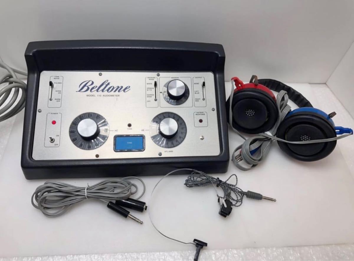 DP1-2 Beltone[ слуховой аппарат измерение :MODEL 110 AUDIOMETER] Junk электризация только проверка 