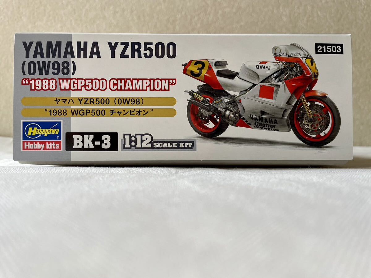  Hasegawa 1/12 Yamaha YZR500 (0W98) 1988 WGP500 Champion нераспечатанный товар неоригинальный переводная картинка Lucky Strike имеется 