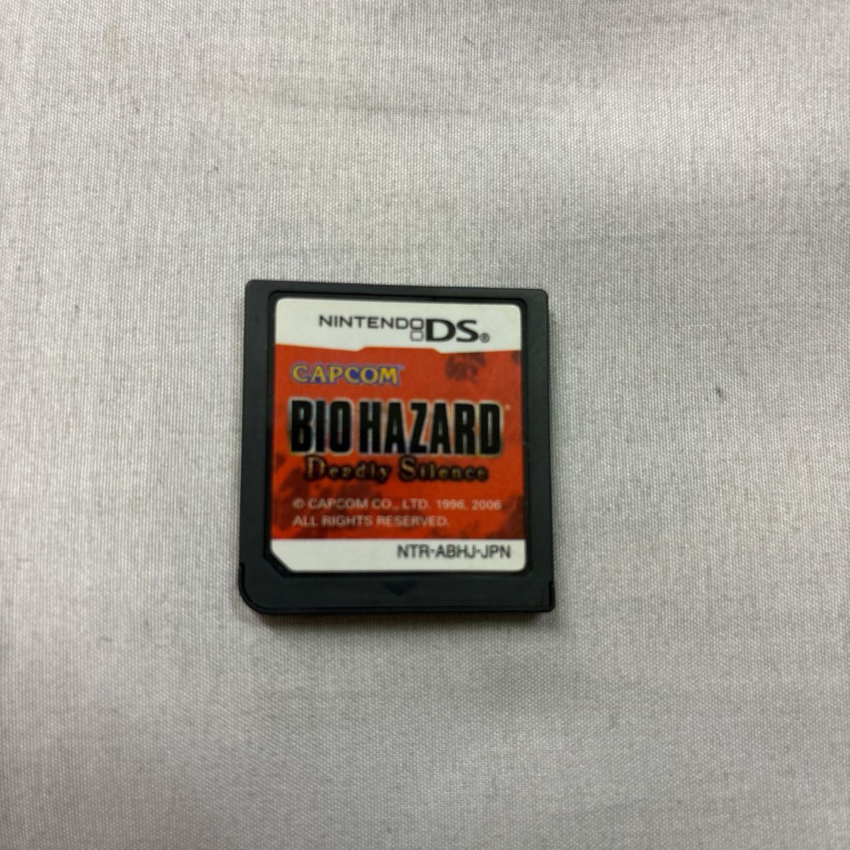 ニンテンドーDS バイオハザード デッドリーサイレンスBIOHAZARD ニンテンドーDS バイオハザード デッドリーサイレンスBIOHAZARD