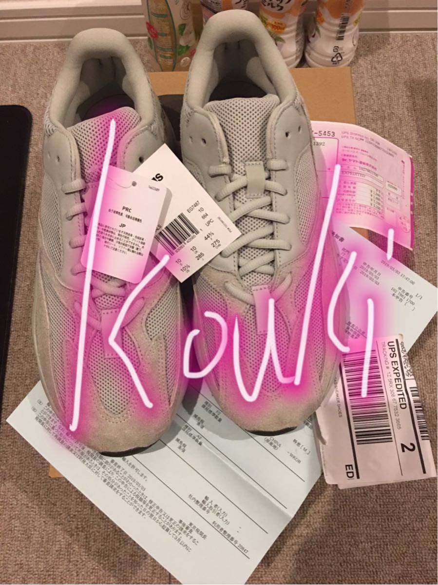 28.5。YEEZY BOOST 700 SALT_画像3