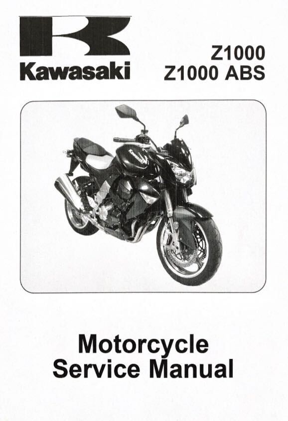 Kawasaki カワサキZ1000 ZRT00B ZR1000B サービスマニュアル 英語版 PDF_画像1