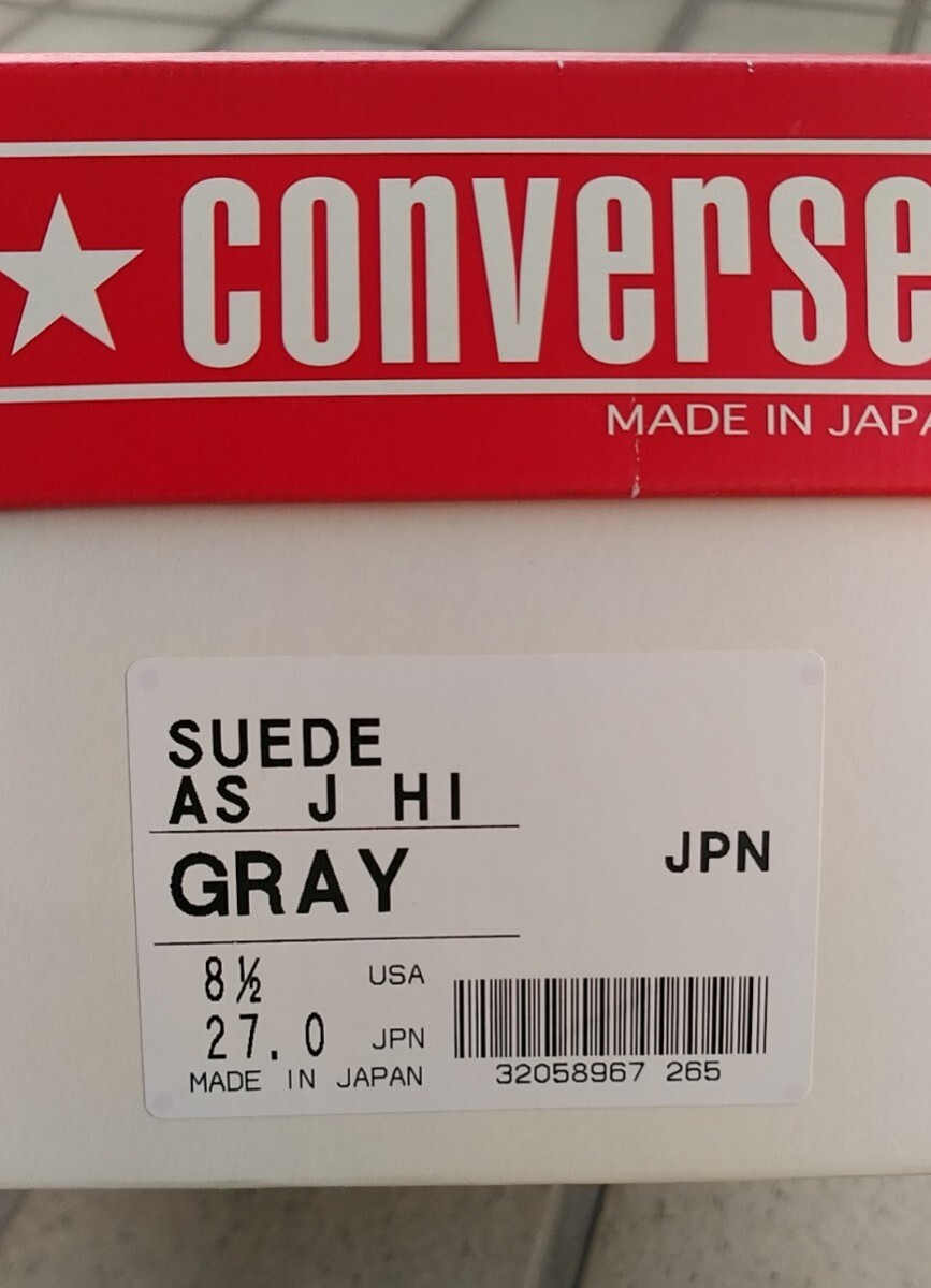 新品 CONVERSE コンバース オールスター　日本製　SUEDE ALL STAR J HI GRAY 27cm 8 1/2 スエード_画像3