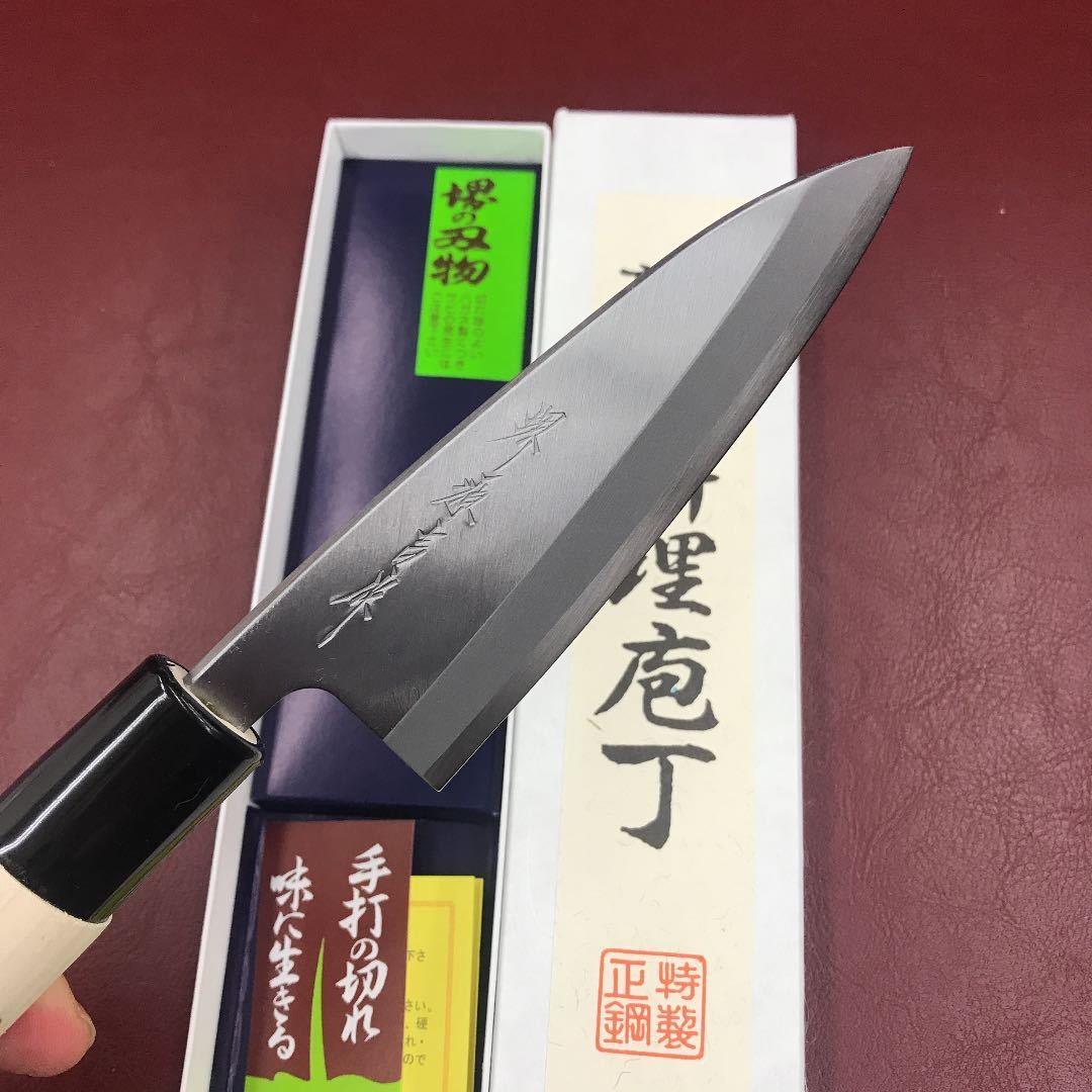 ★送料込★堺打刃物はがね鍛造アジ切包丁105mm右片刃磨き堺knife化粧箱入りの画像5